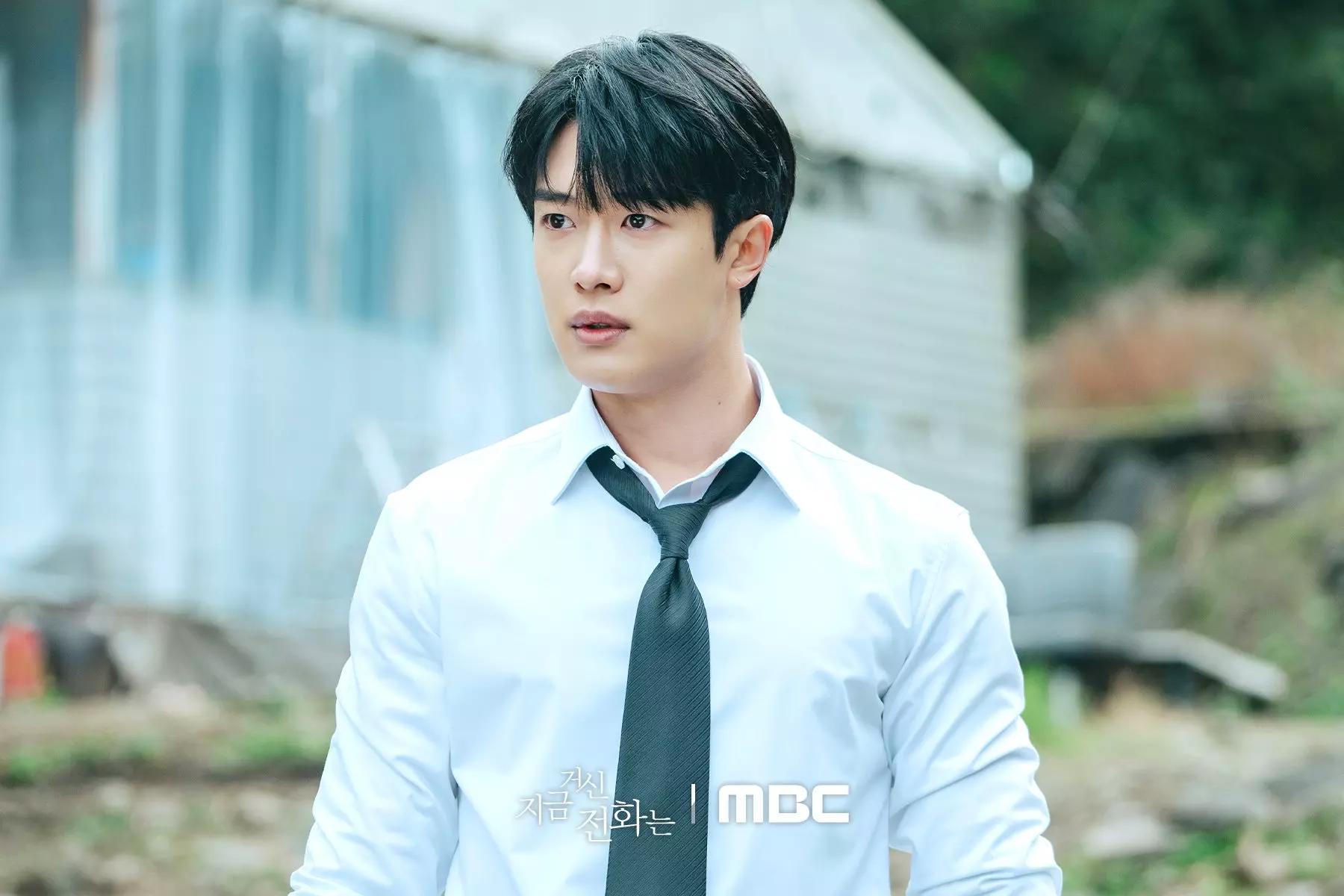 Park Do Jae thumbnail
