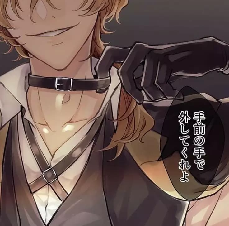 Chuuya thumbnail