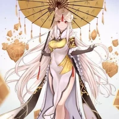 Ningguang thumbnail