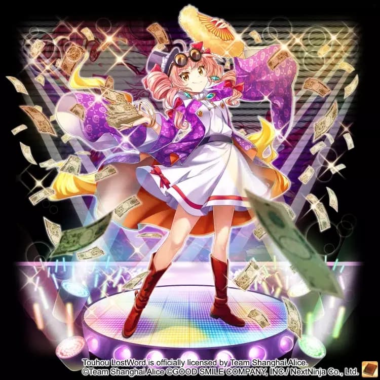 Joon Yorigami Goddess of pestilence thumbnail
