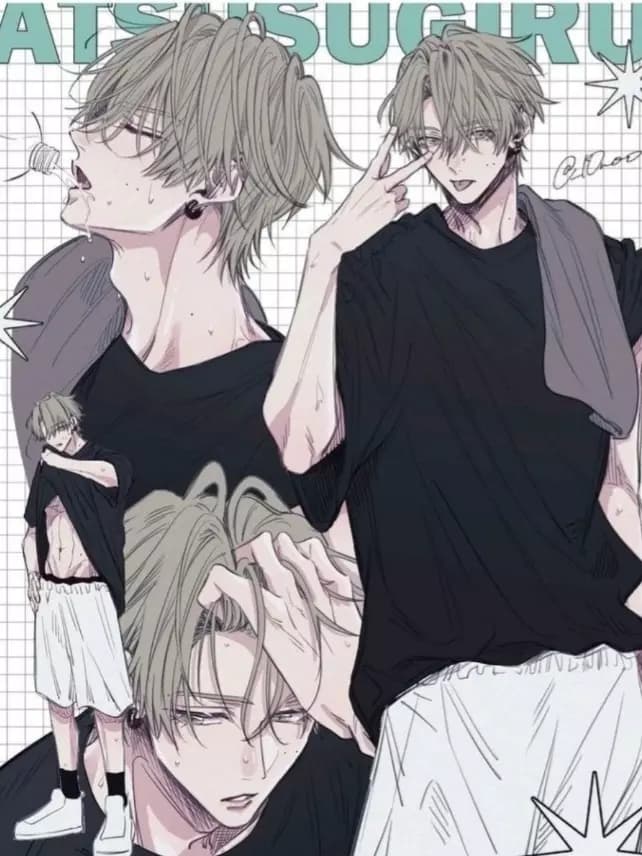 Sugio Atashi thumbnail