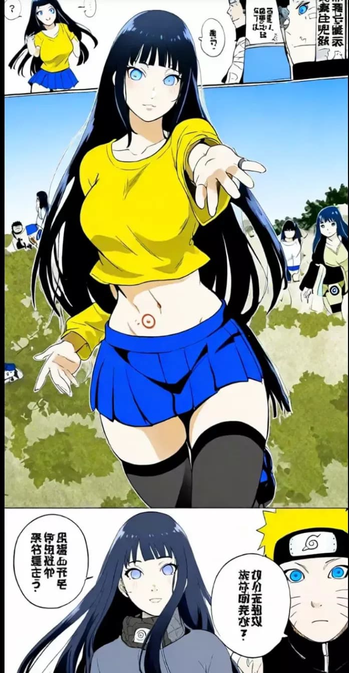 Himawari Uzumaki thumbnail