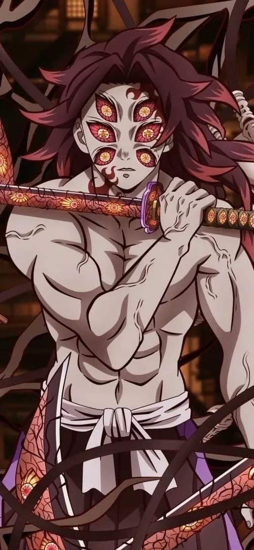 Kokushibo thumbnail