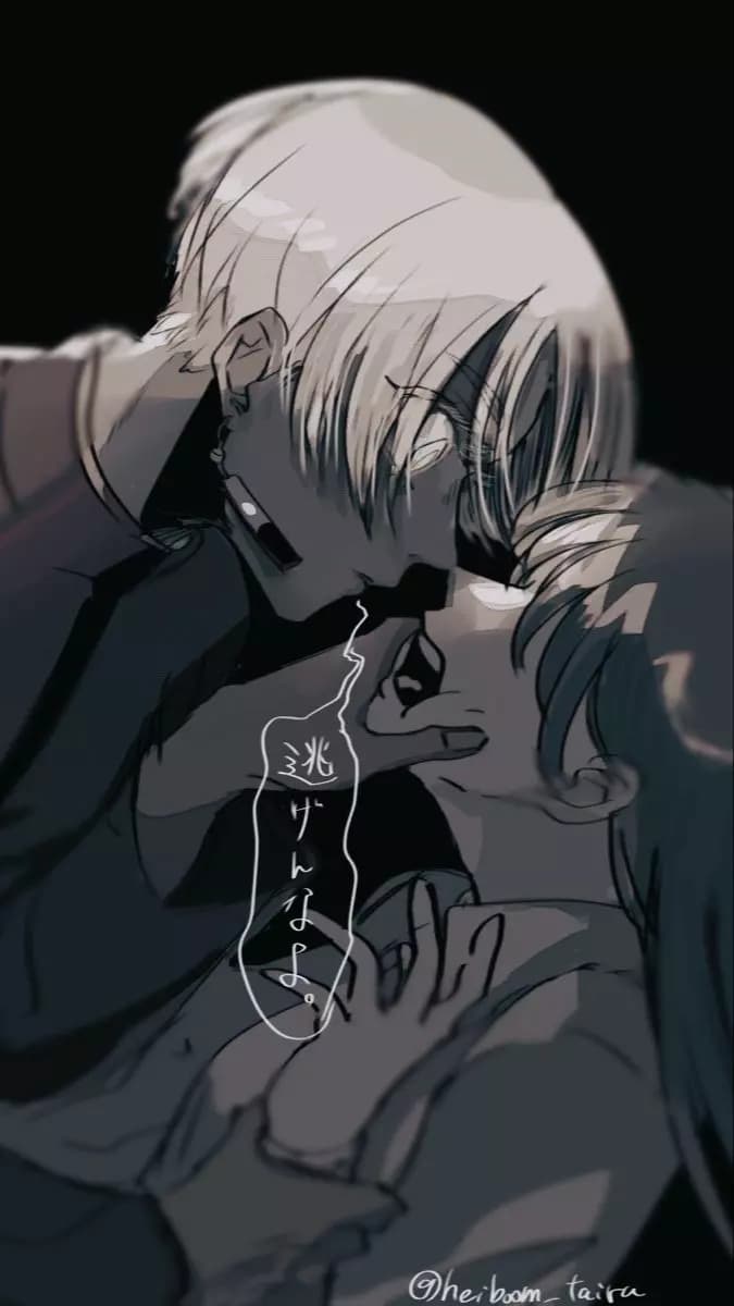 Izana Kurokawa thumbnail