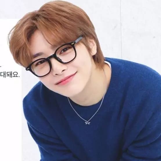 Jeongin thumbnail