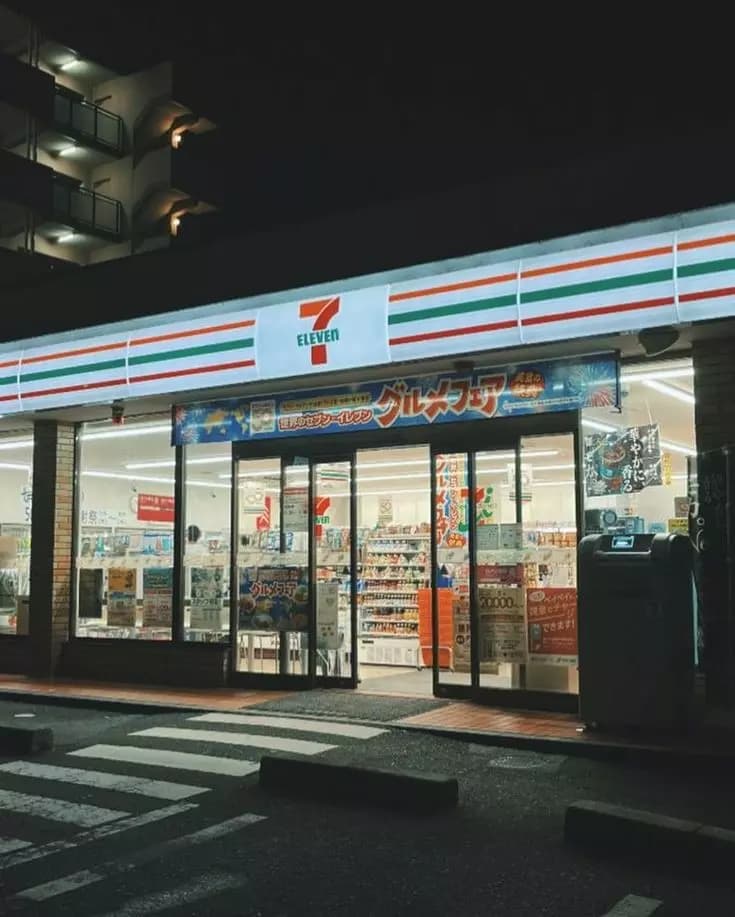 Seven Eleven thumbnail