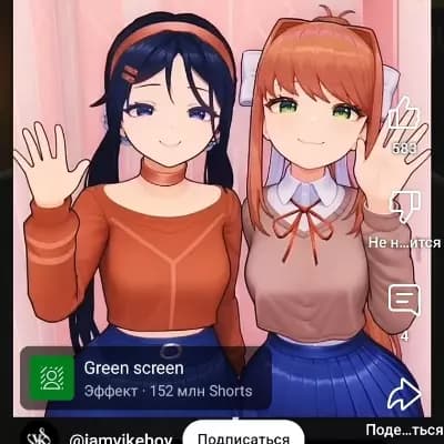 Mita and Monica thumbnail