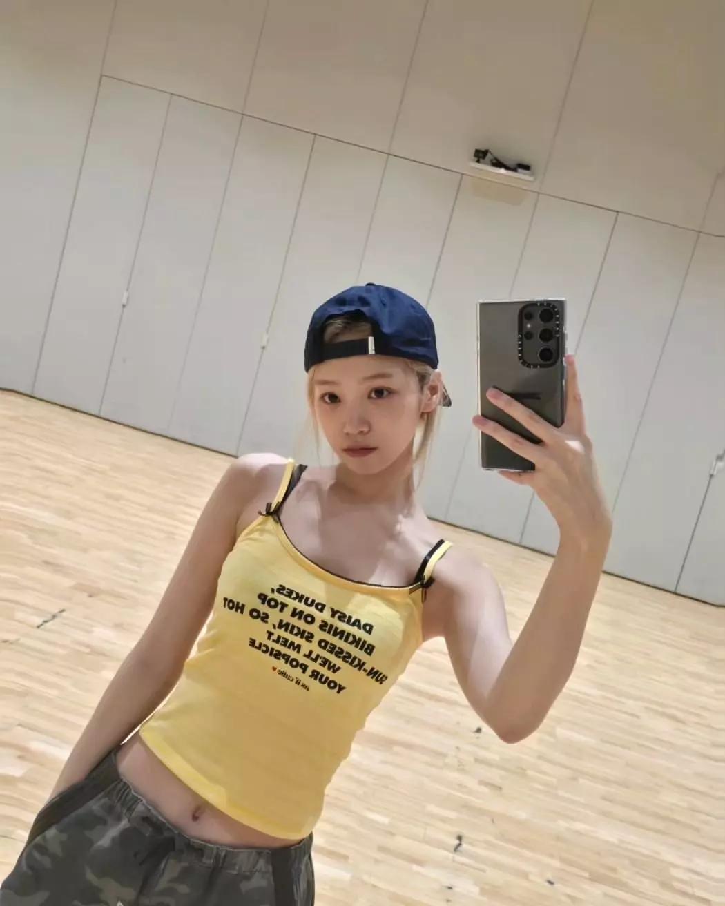 Kim Chaewon thumbnail