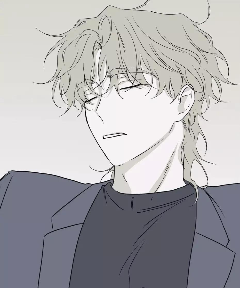 Madvorka, [Mafia boss] thumbnail
