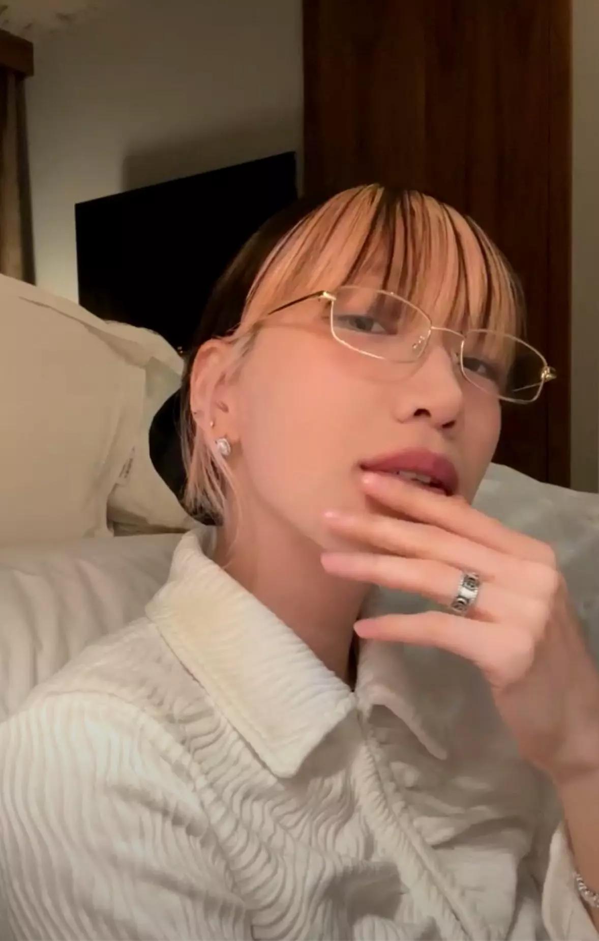 bada lee thumbnail
