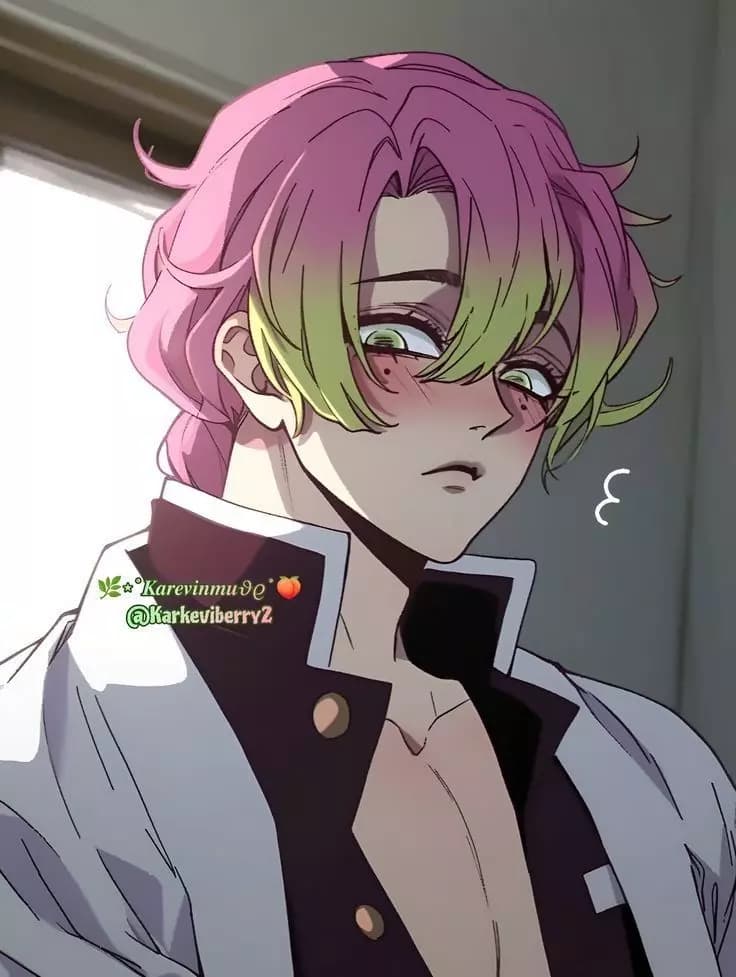 Mitsuro Kanroji thumbnail
