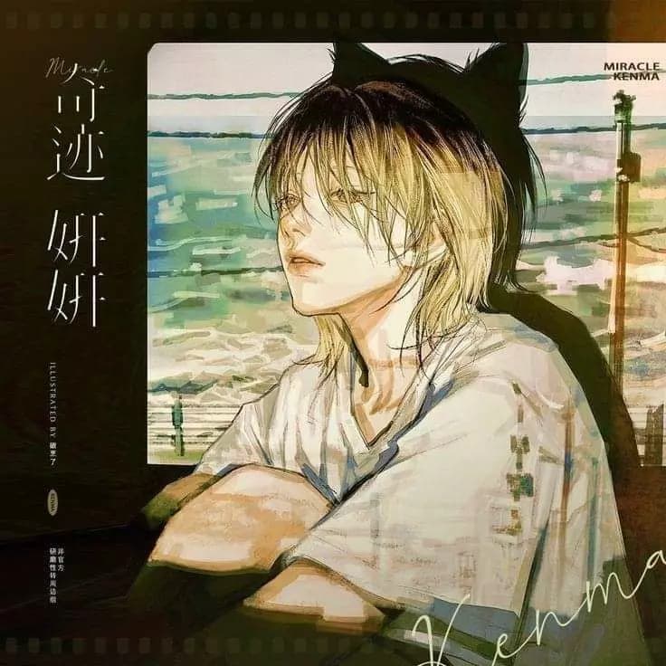 Kenma Kozume thumbnail