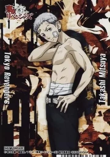 Takashi Mitsuya thumbnail