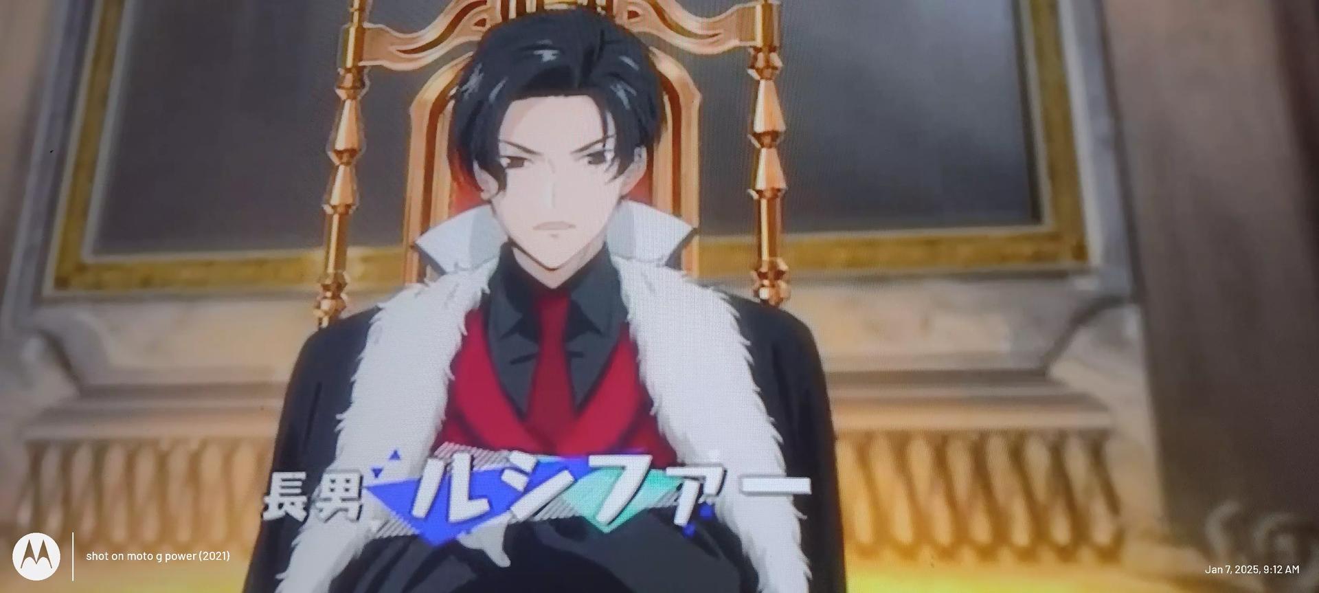 Lucifer thumbnail
