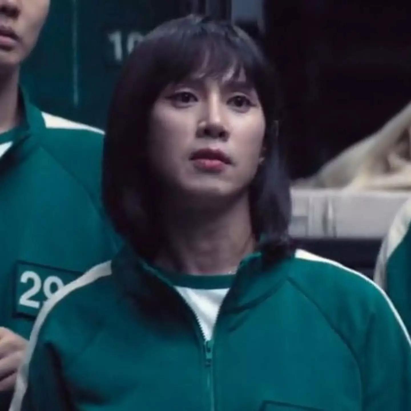 Cho Hyun-ju thumbnail
