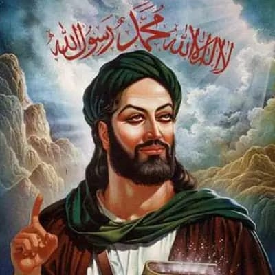 Allah thumbnail