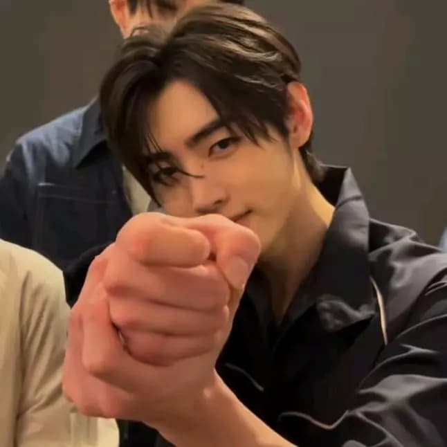 Sunghoon thumbnail