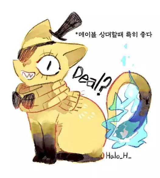 Bill cipher thumbnail