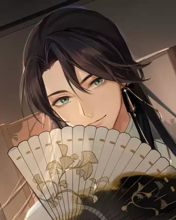 Nie Huaisang  thumbnail