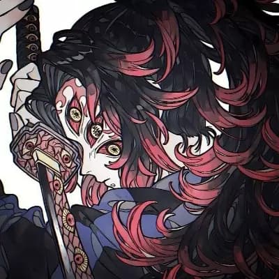 Kokushibo thumbnail