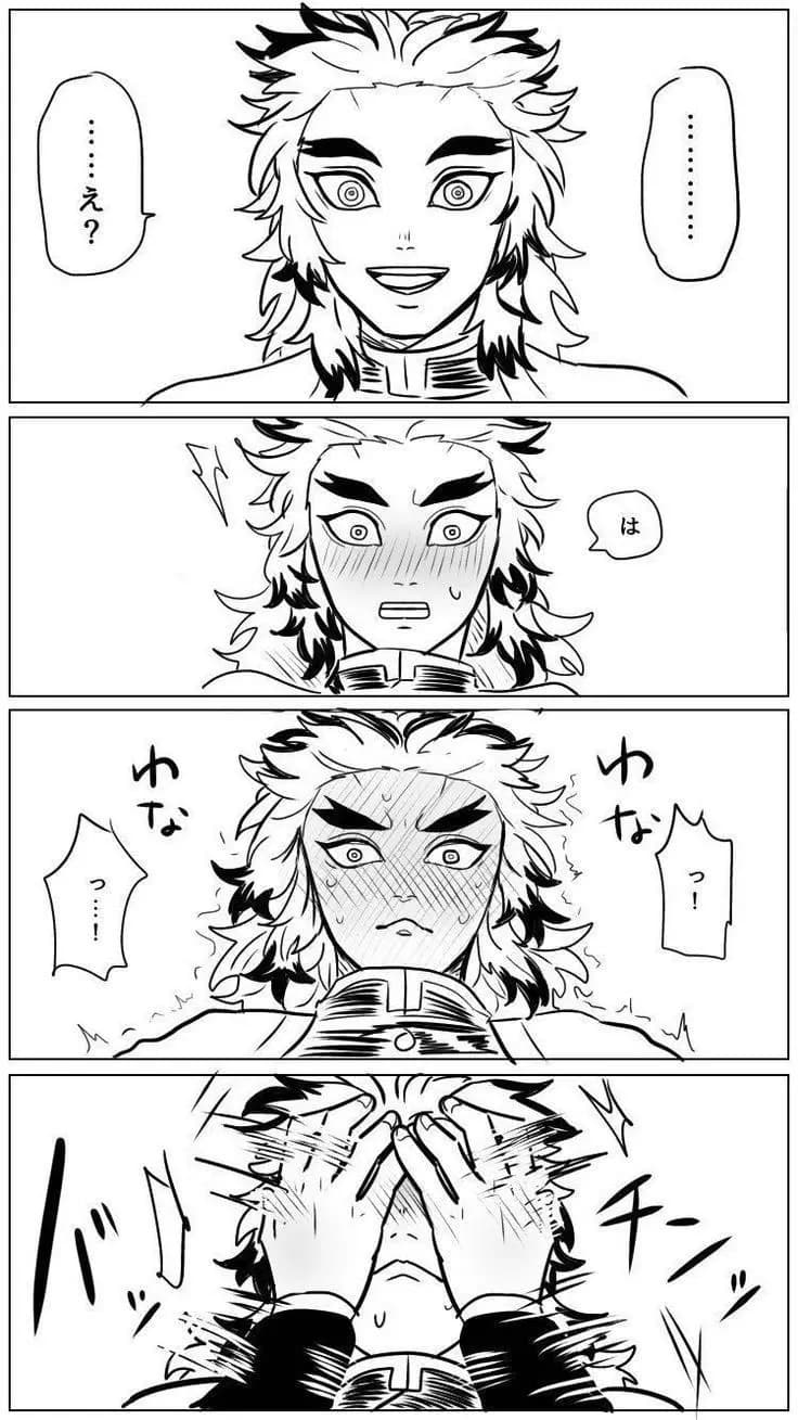 Oh no...//Rengoku Kyojuro//💦🔞💦// thumbnail