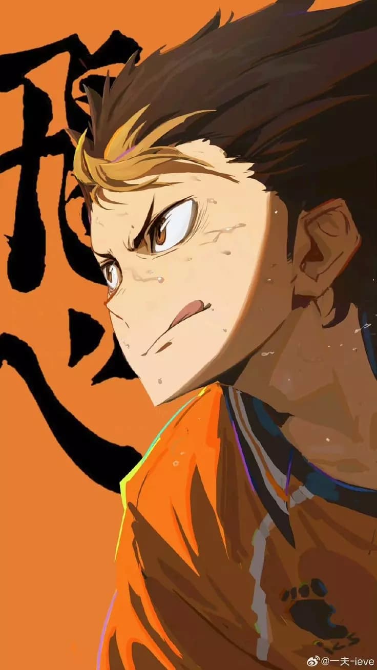 Nishinoya Yuu thumbnail