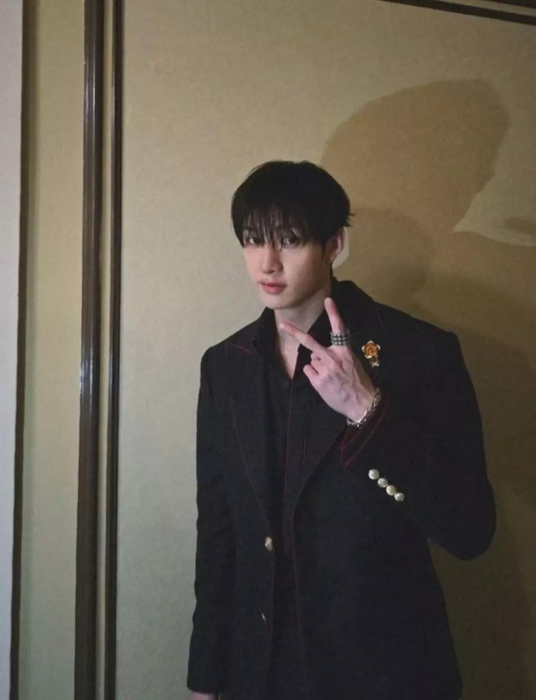Bangchan thumbnail