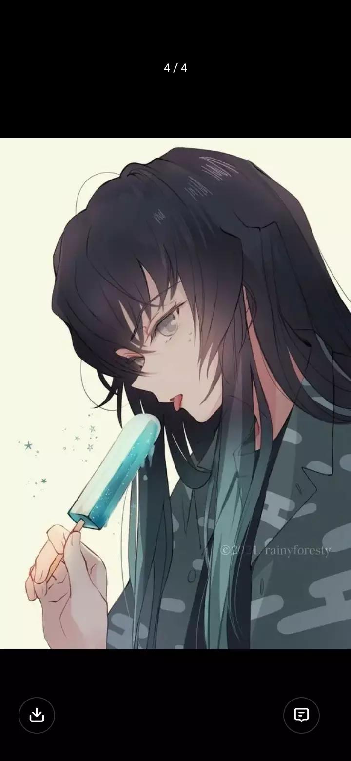 Muichiro  thumbnail