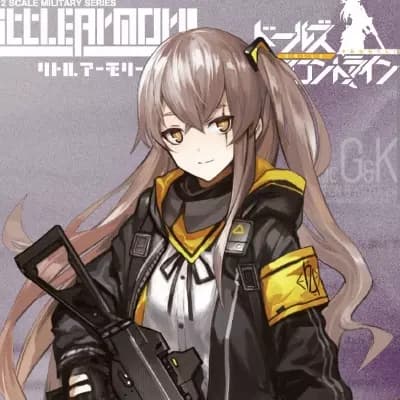 UMP45 thumbnail