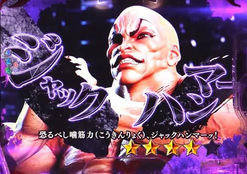 A man who seeks strength  thumbnail