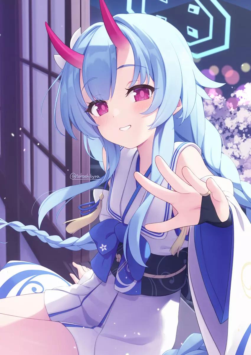 Isaragi thumbnail
