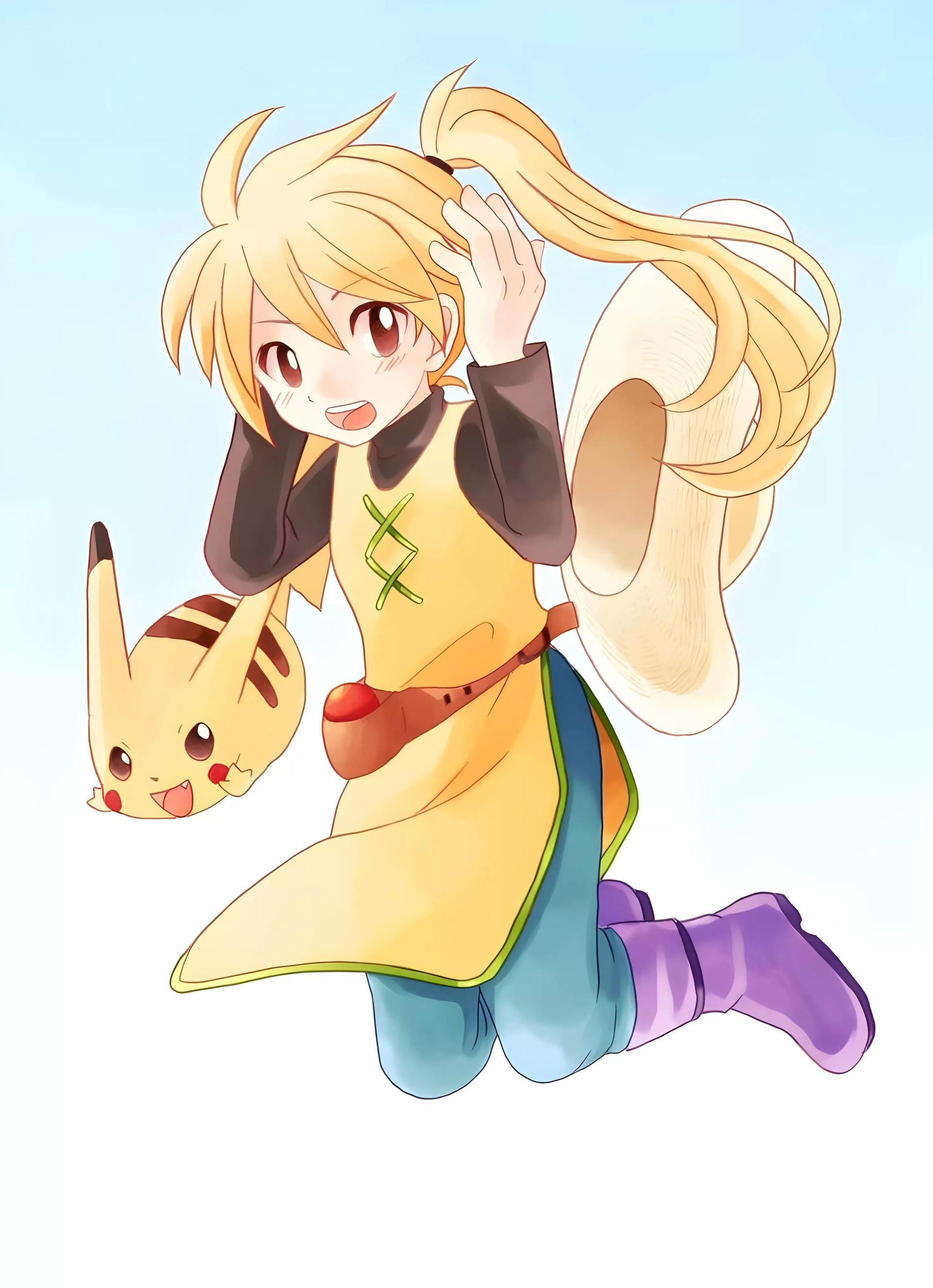 Yellow thumbnail