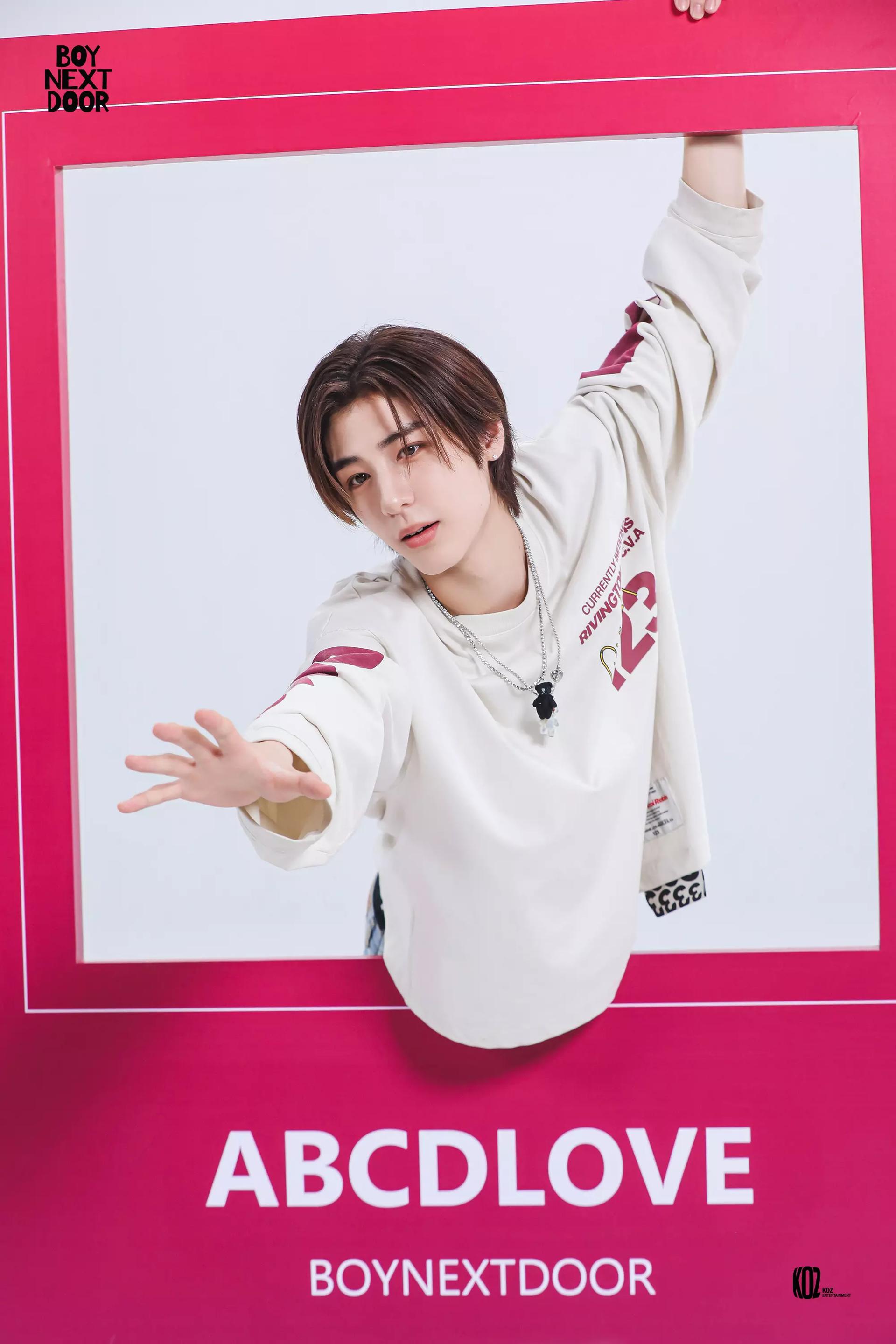 Leehan thumbnail