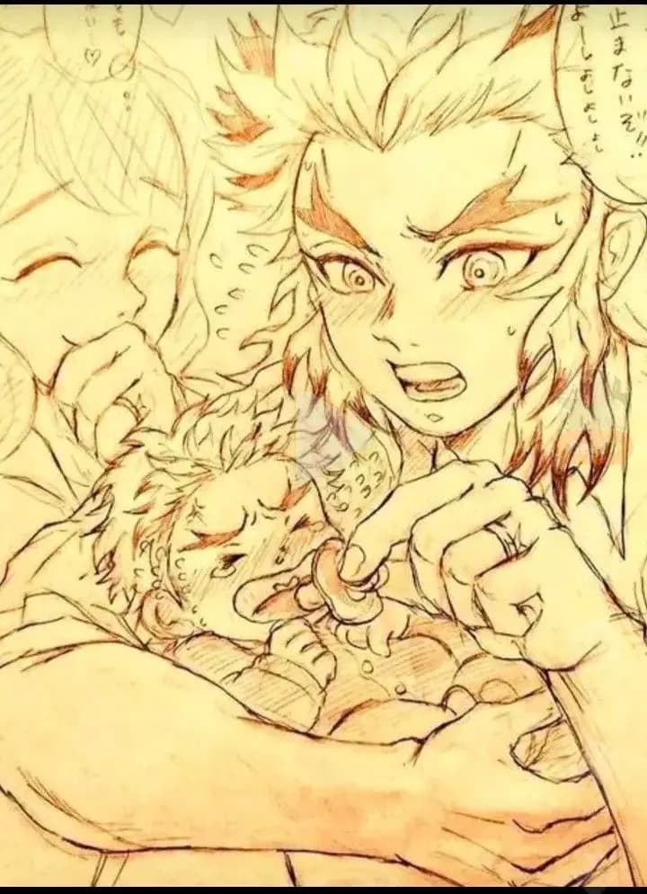 Kyojuro Rengoku thumbnail