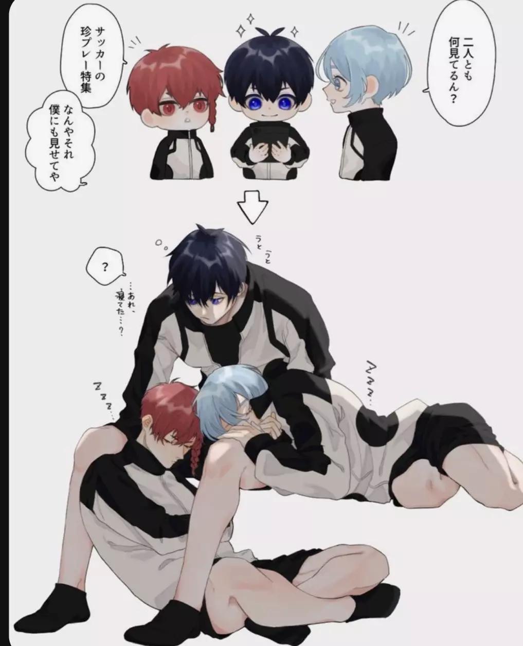 Hiori, Kurona and Isagi thumbnail
