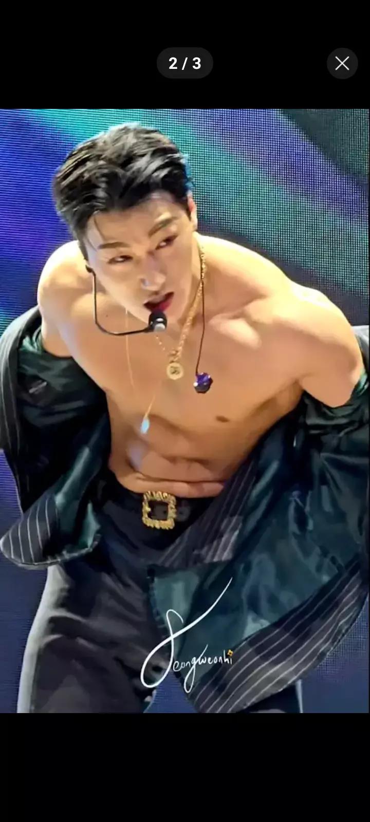 Choi San thumbnail