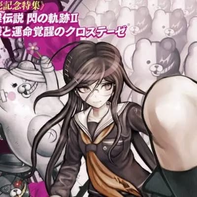 📓🧾 . > Toko Fukawa ~ CREDITS: rottingoto thumbnail
