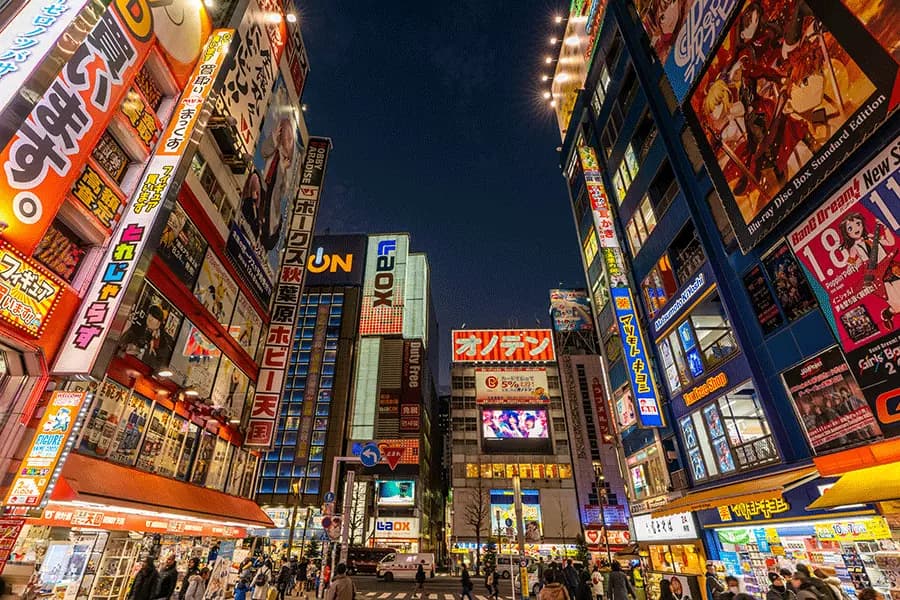 Tokyo | Japan RP thumbnail