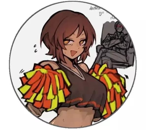 Reese thumbnail