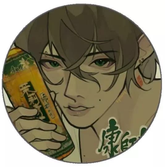 Seo-jun thumbnail