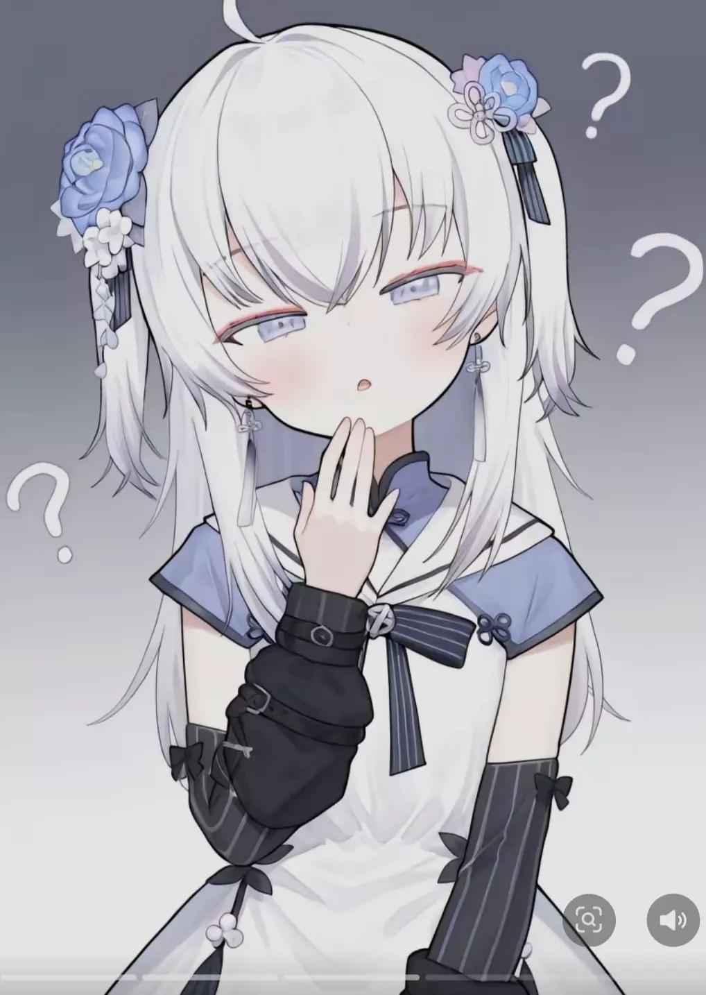 Eastern Snow Lotus thumbnail