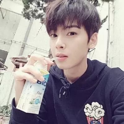 Minho thumbnail