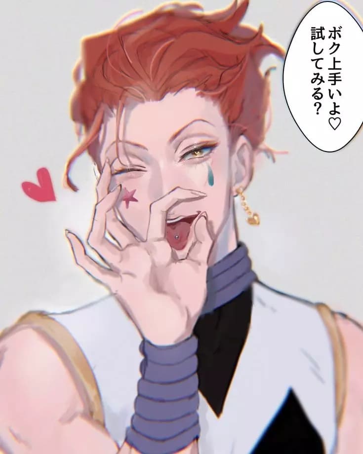 hisoka thumbnail