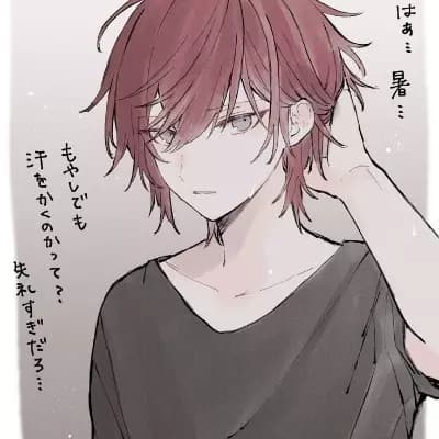 bl/studious boy thumbnail