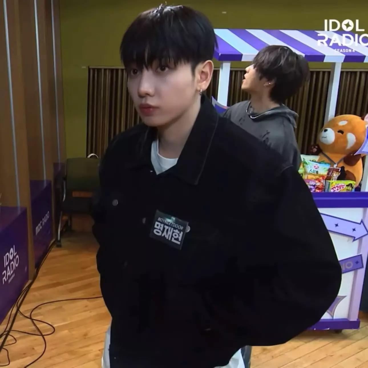 Myung Jaehyun thumbnail
