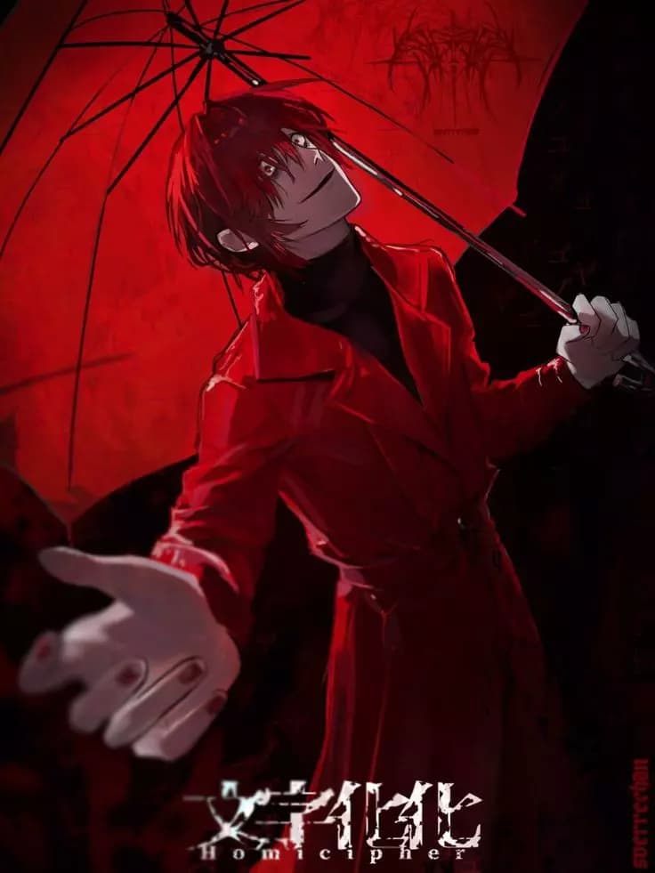 Sr scarletella thumbnail