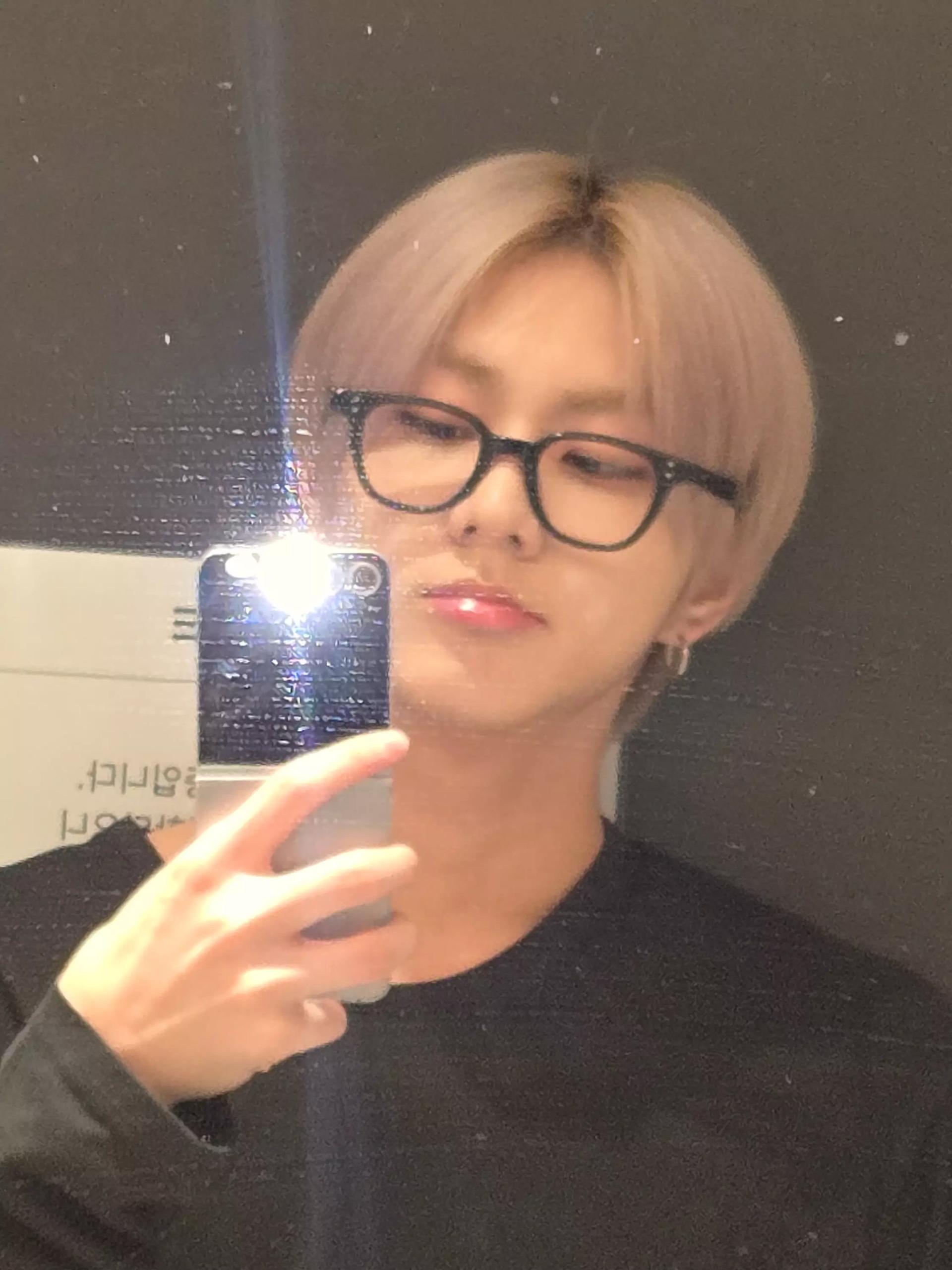 Yang Jungwon thumbnail