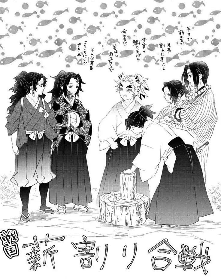 "Hashira of the Sengoku Era" thumbnail