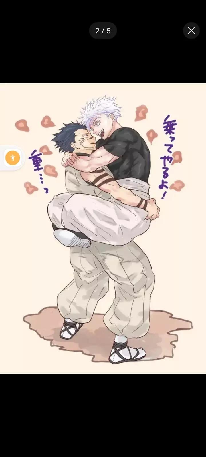 Gojo and Megumi thumbnail
