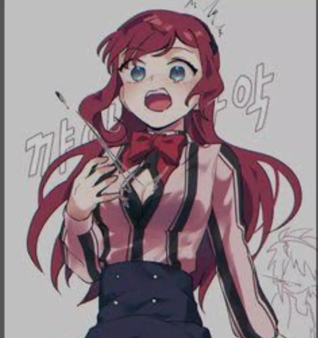 Kristina Kuroda - Sorry half sister. thumbnail